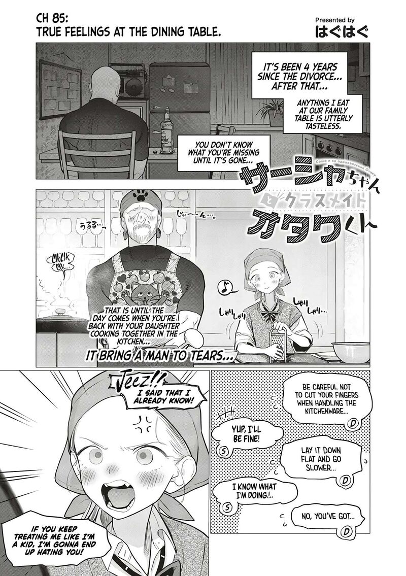 sasha_chan_to_classmate_otaku_kun_85_1