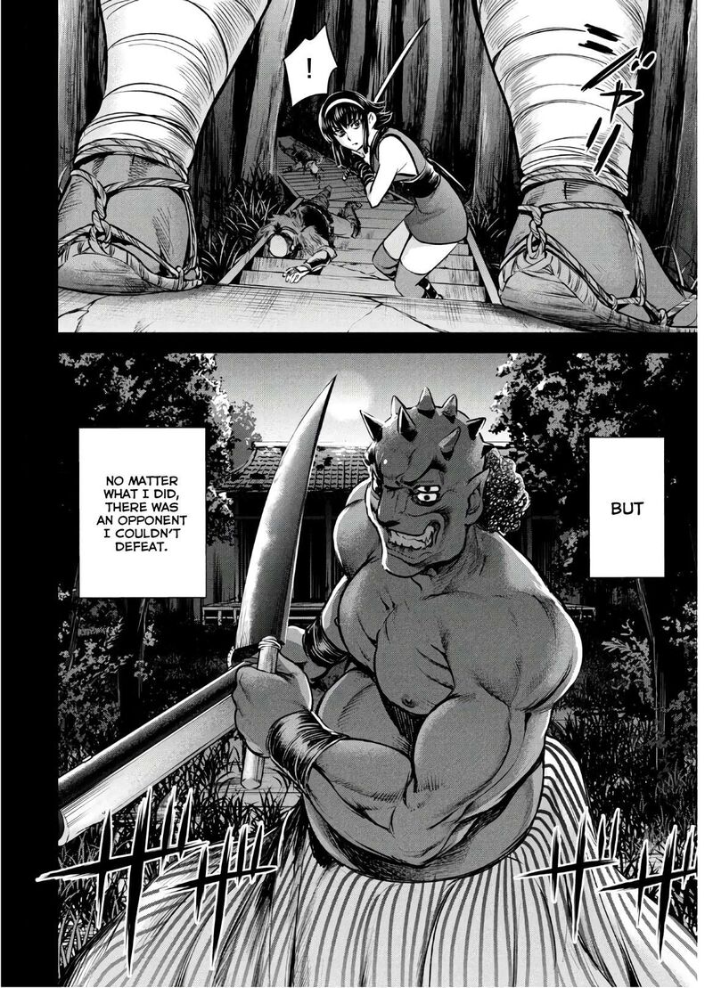 satanofani_131_10