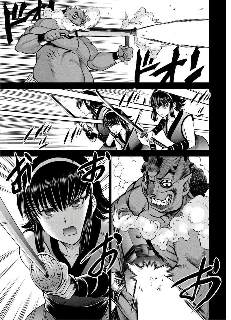 satanofani_131_11