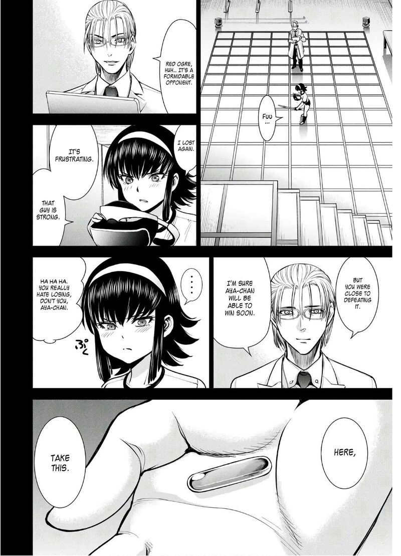 satanofani_131_12