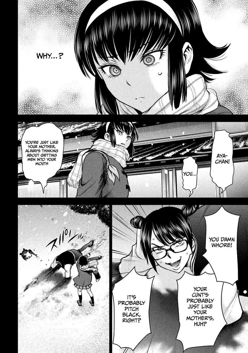 satanofani_133_15