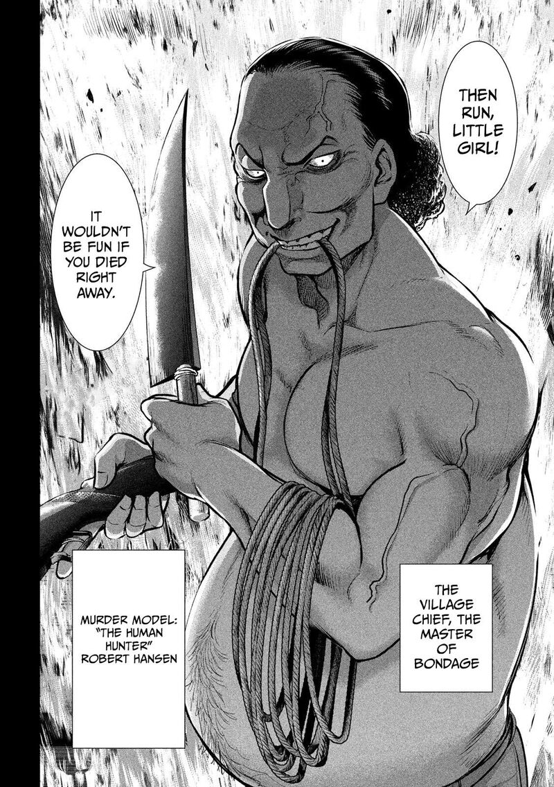 satanofani_133_21