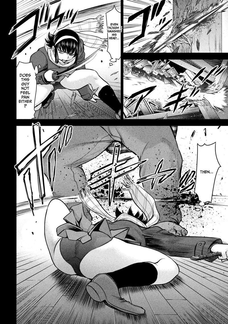 satanofani_133_7