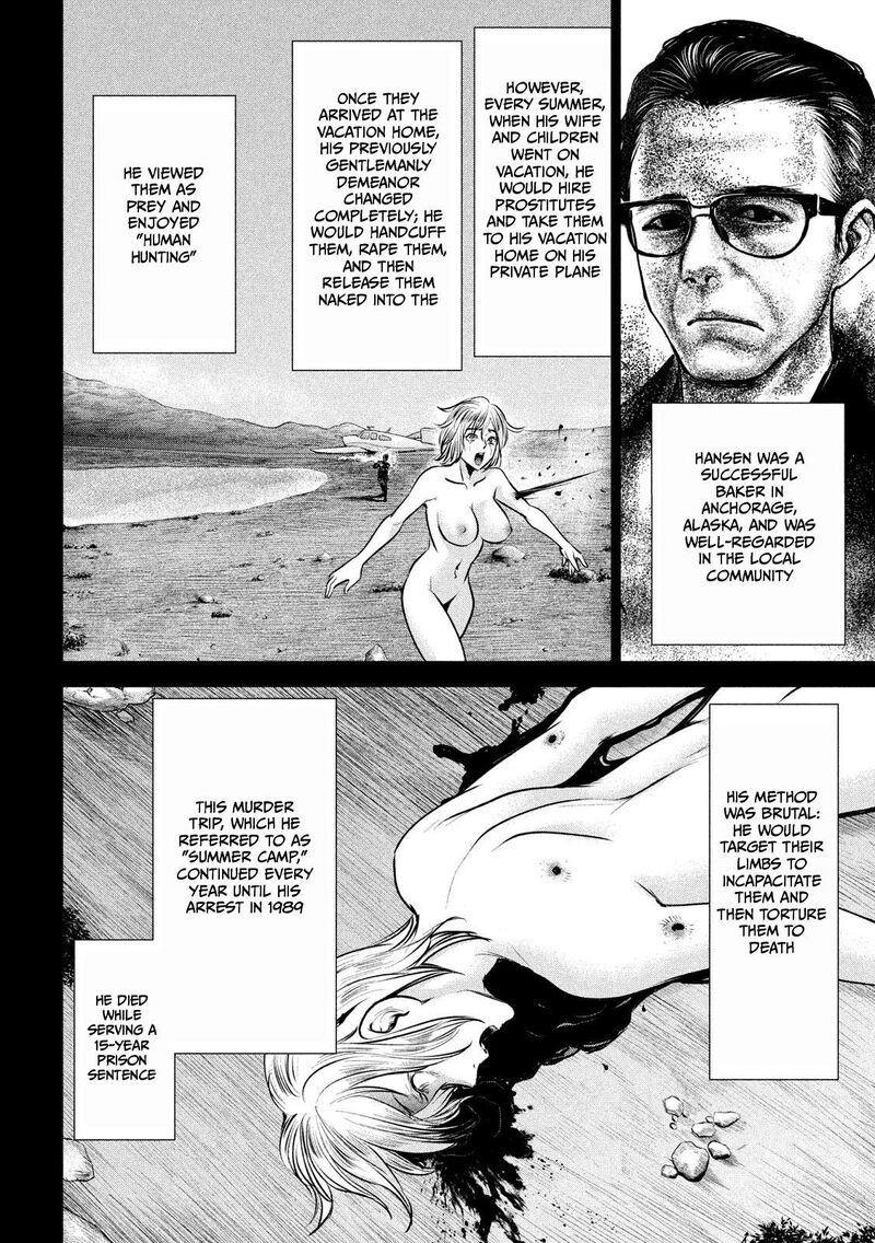 satanofani_134_17