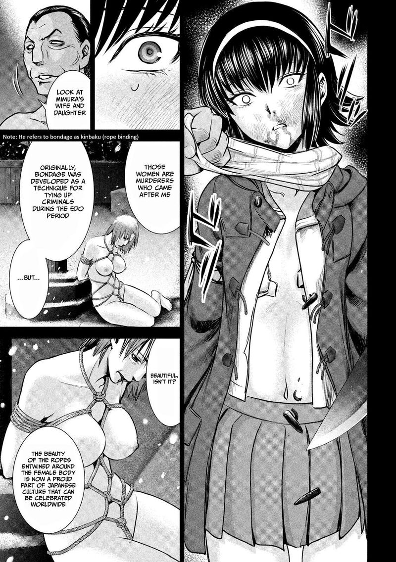 satanofani_134_8