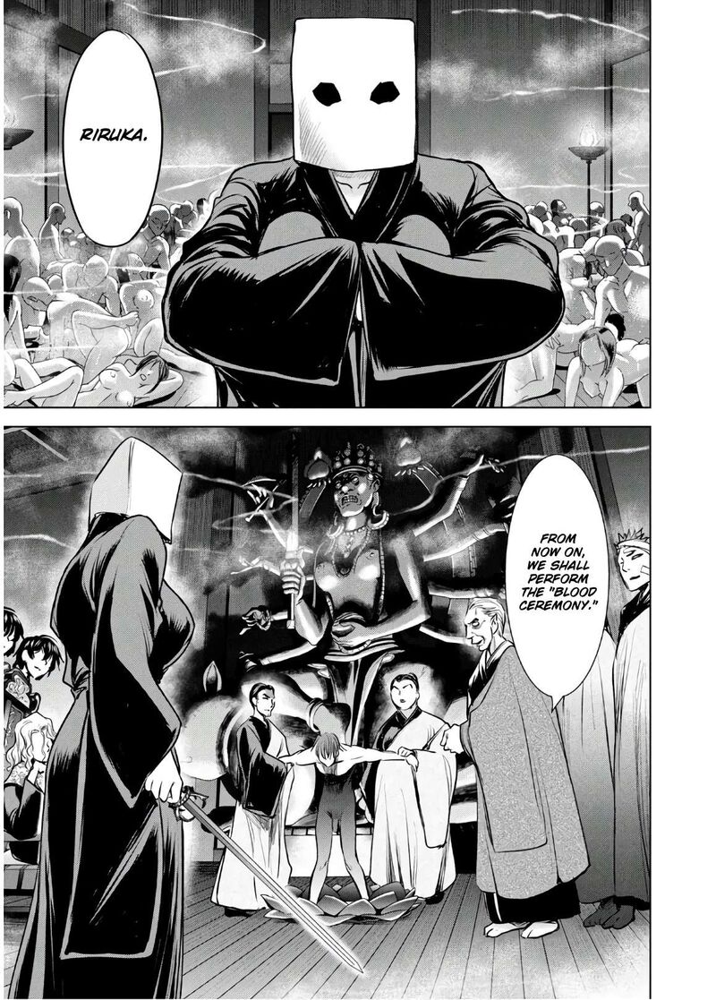 satanofani_137_17