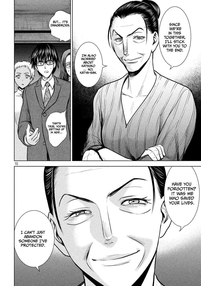 satanofani_139_11
