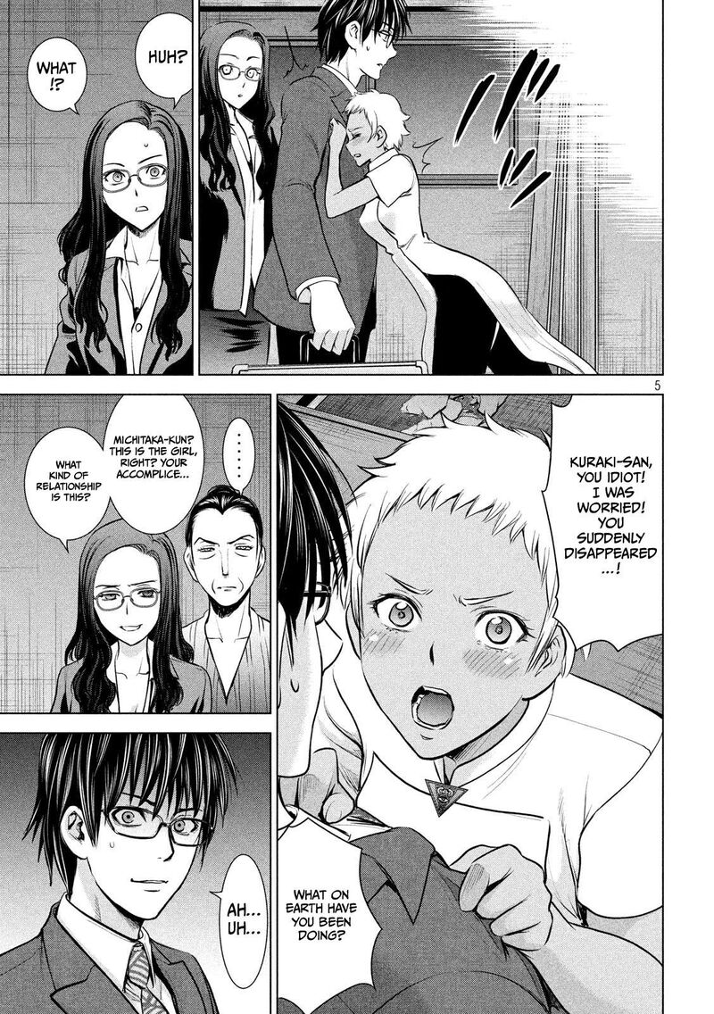 satanofani_139_6