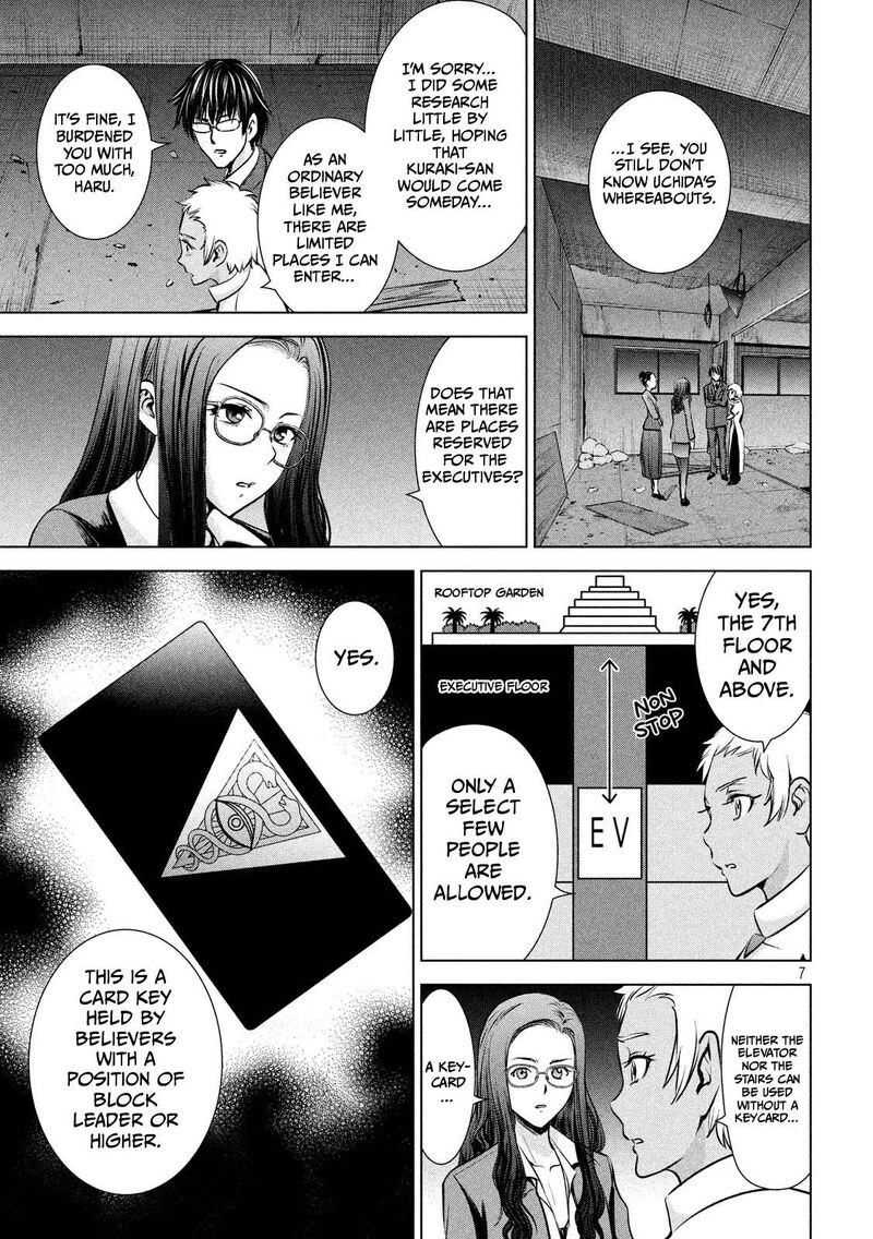 satanofani_139_8