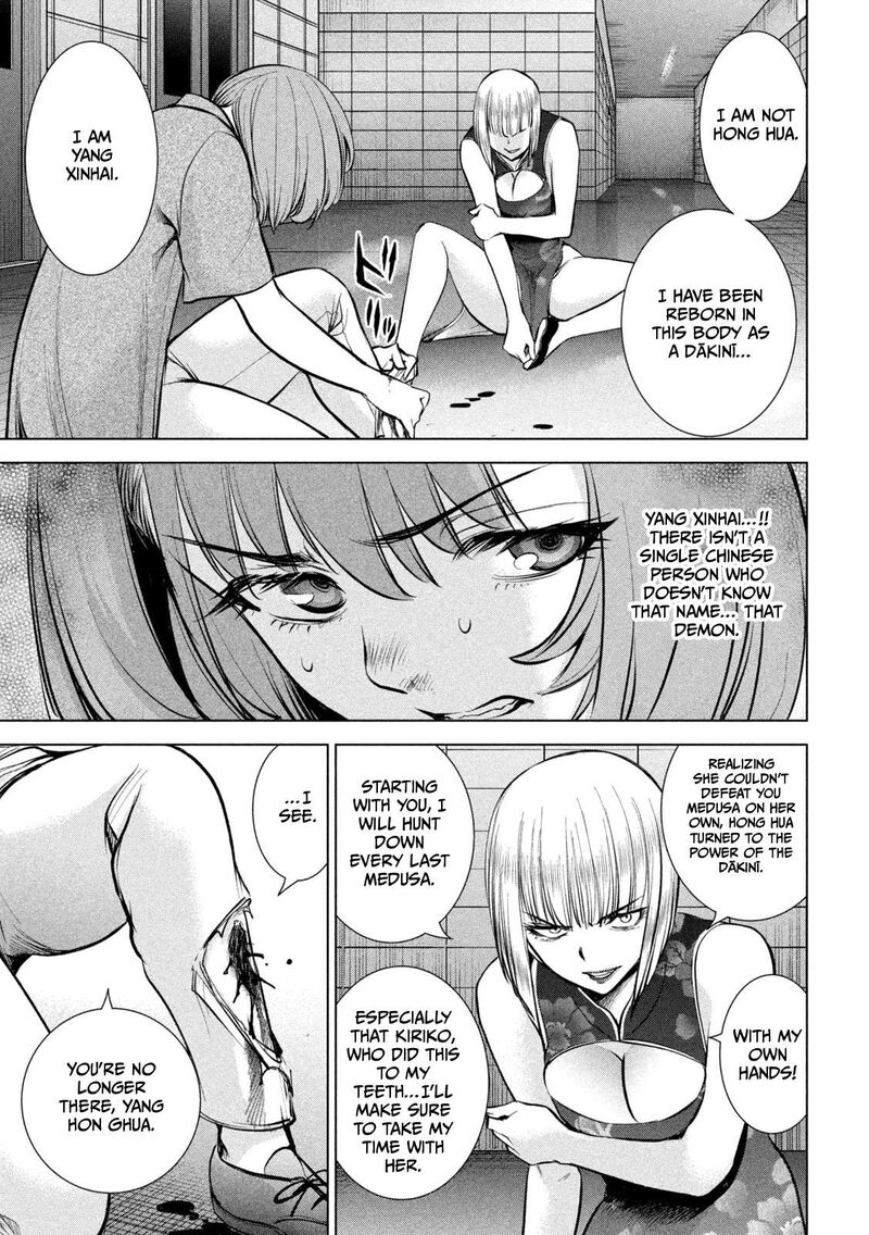 satanofani_146_10