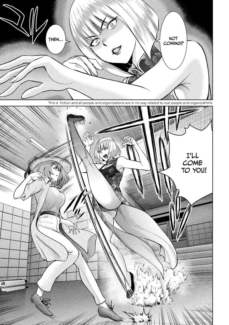 satanofani_146_4