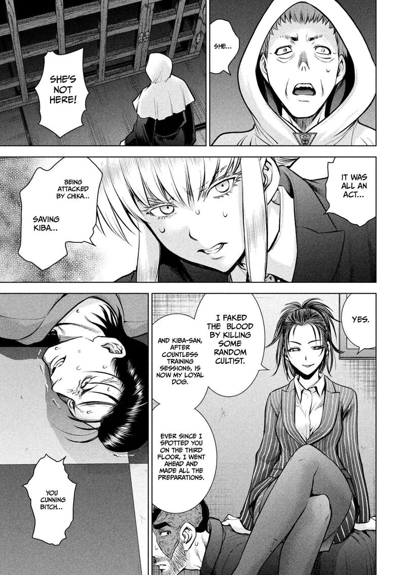 satanofani_148_20