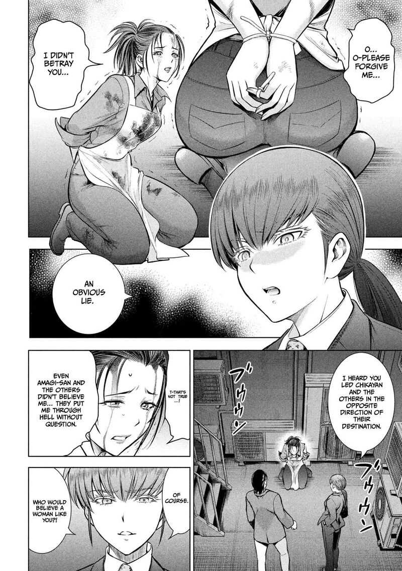 satanofani_148_3
