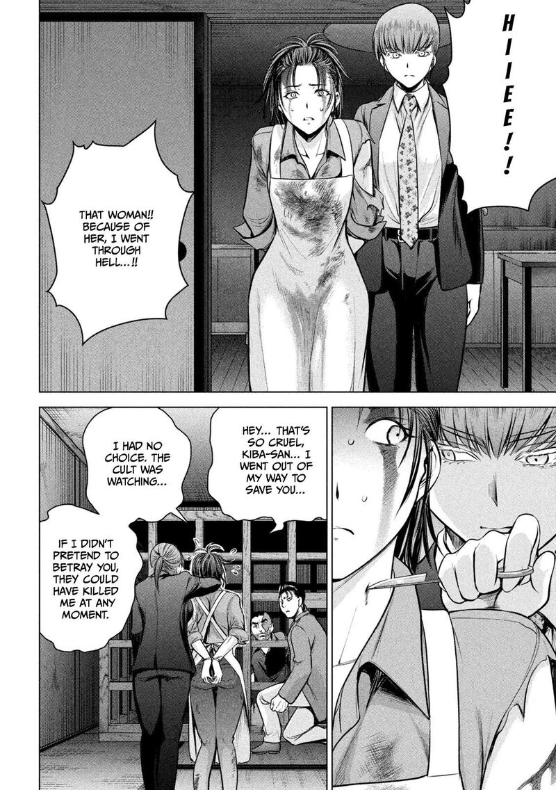 satanofani_148_9
