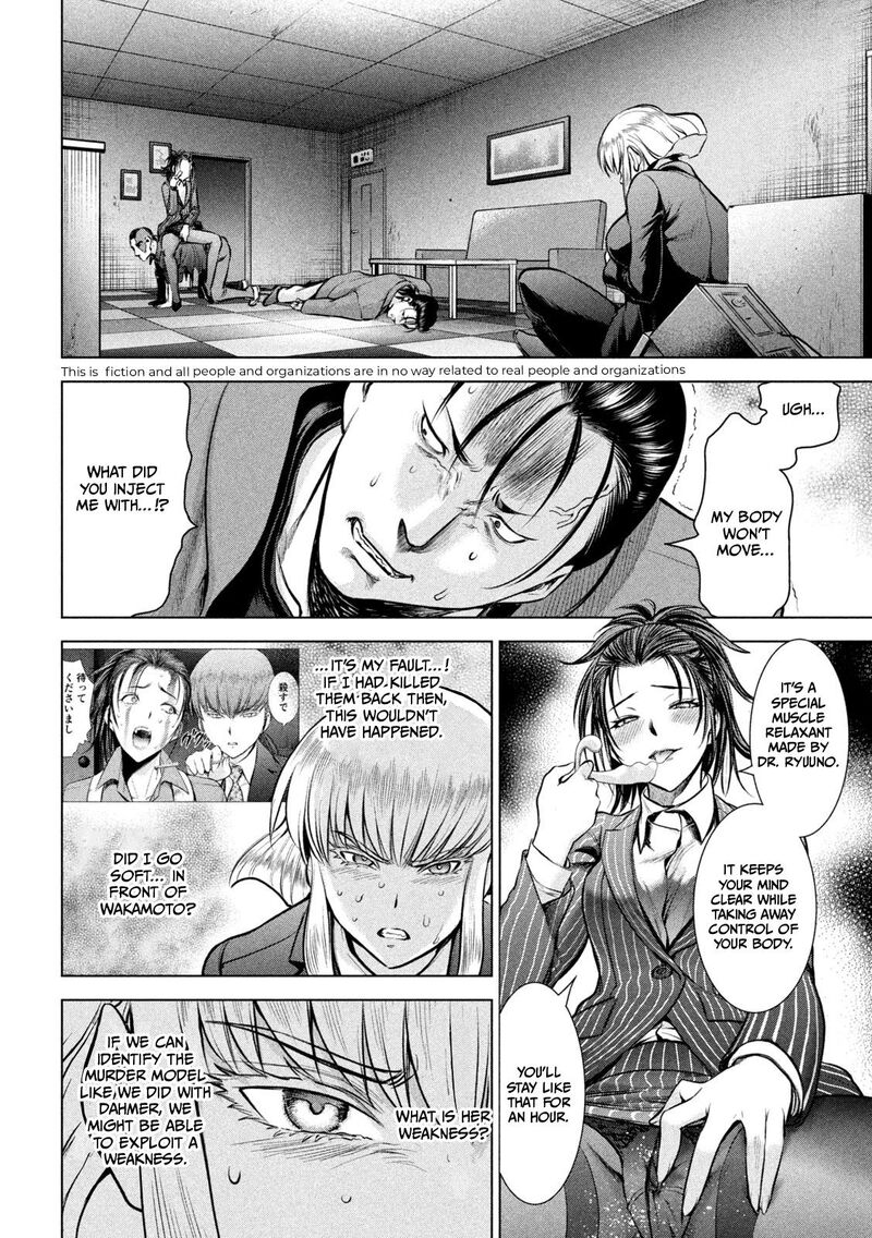 satanofani_149_3