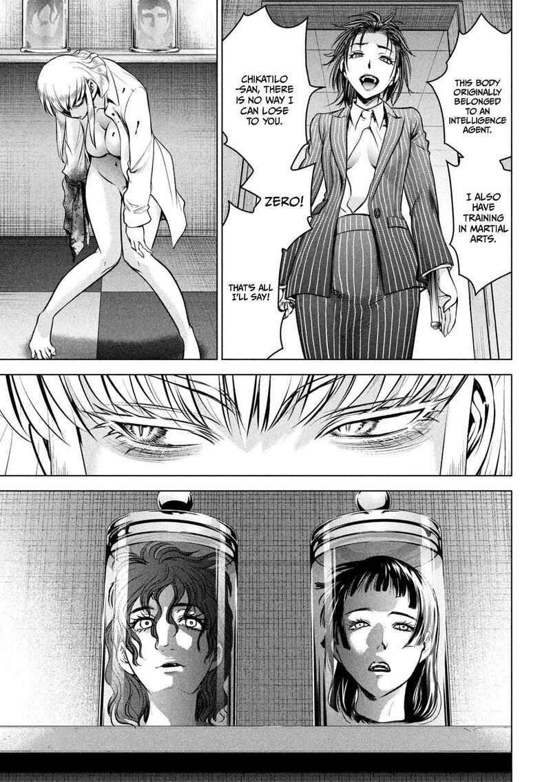 satanofani_151_10