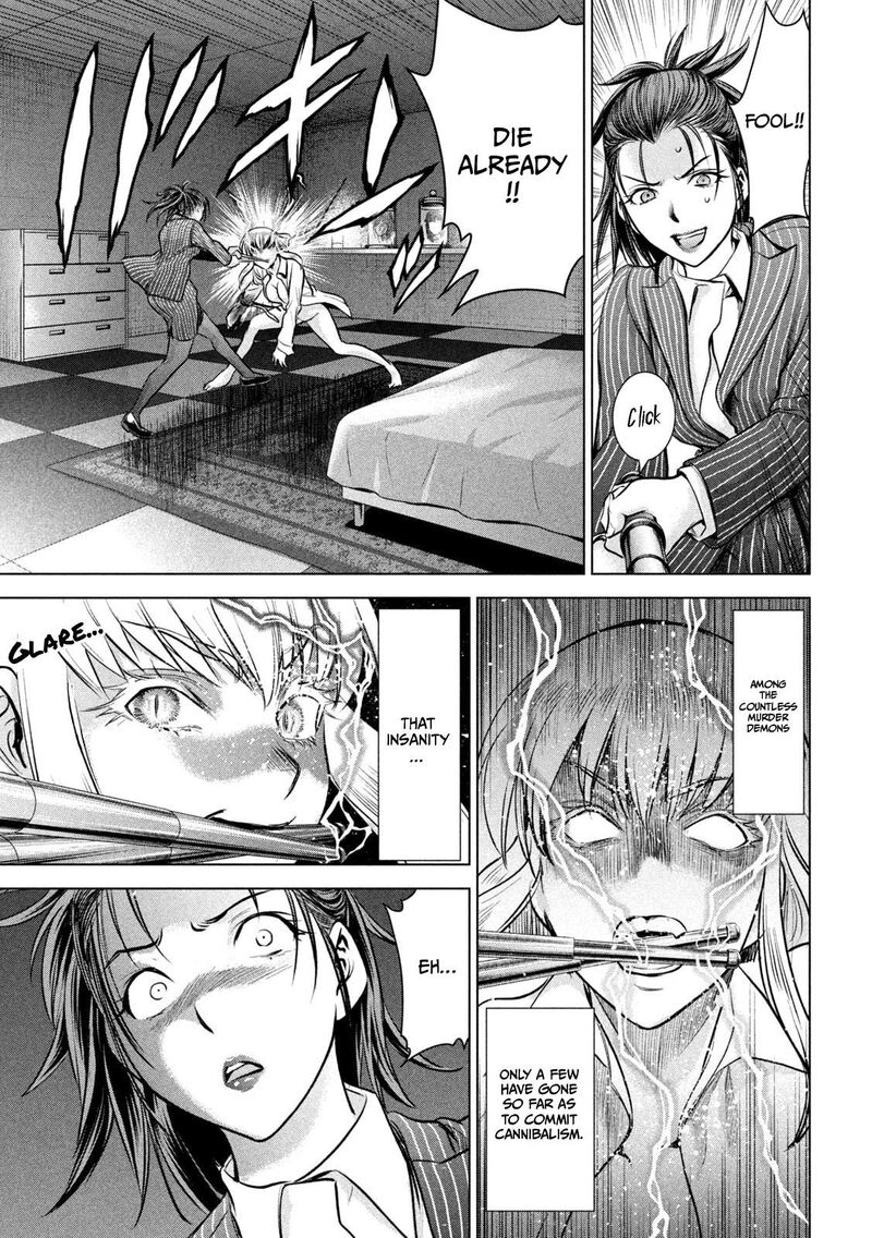 satanofani_151_16