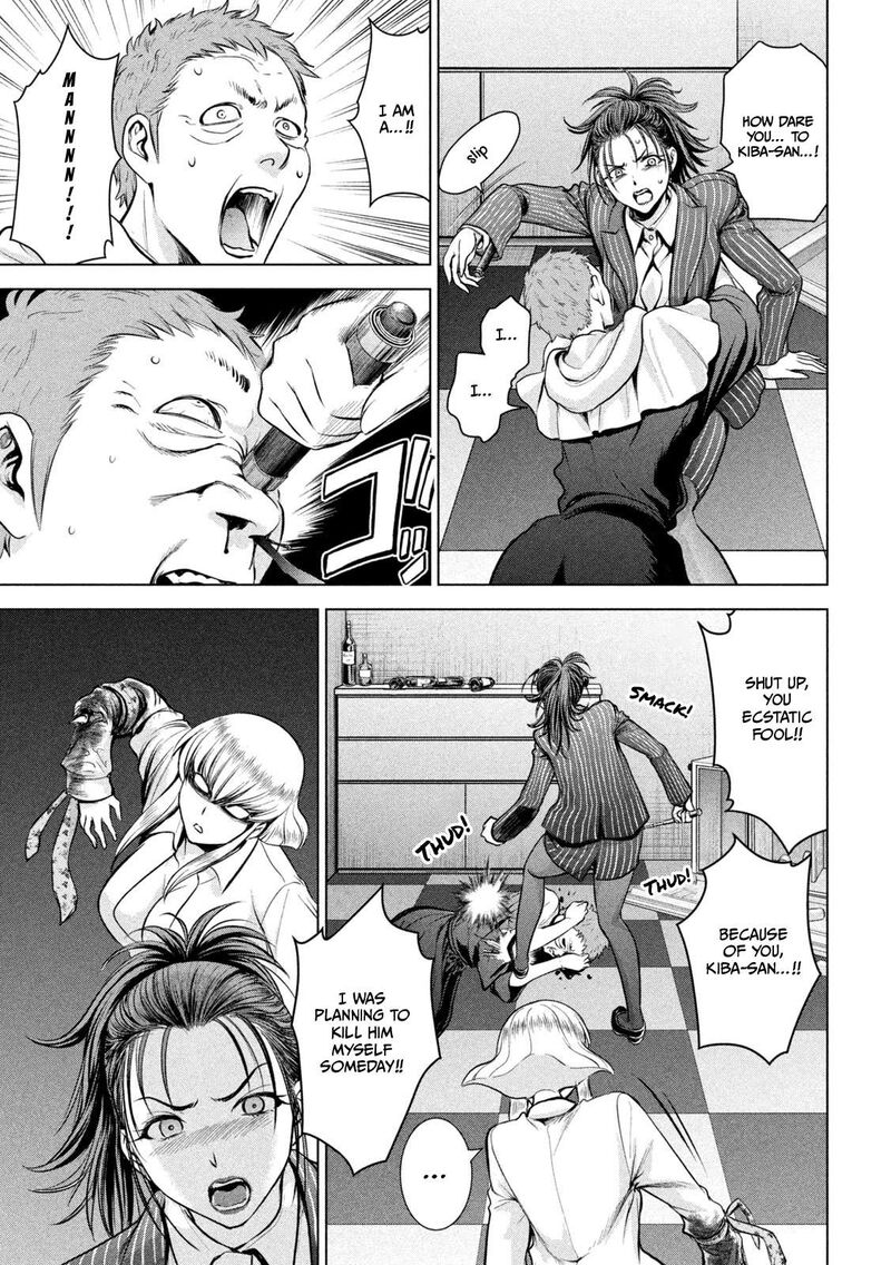 satanofani_151_8