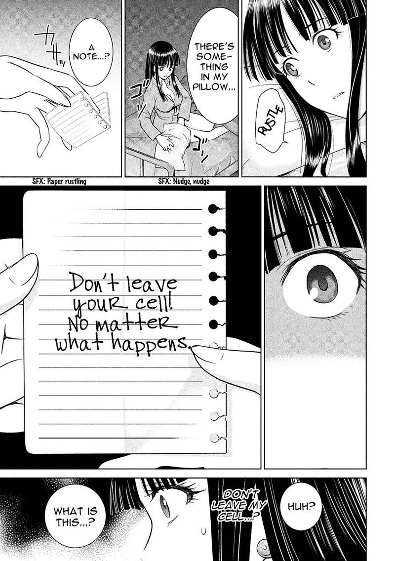 satanofani_4_23