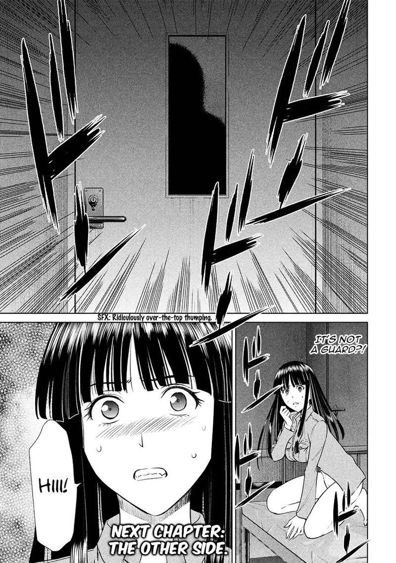 satanofani_4_25