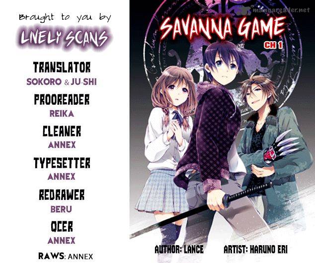 savanna_game_the_comic_1_1