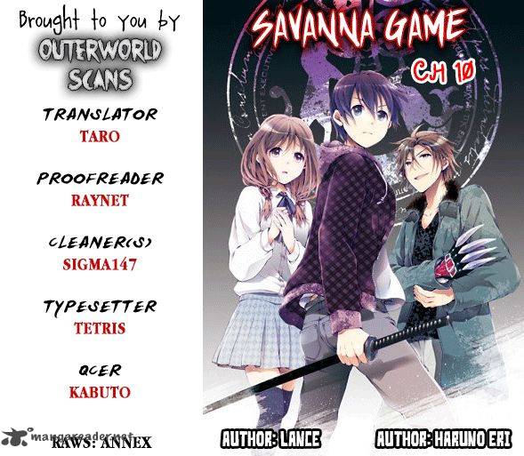 savanna_game_the_comic_10_1