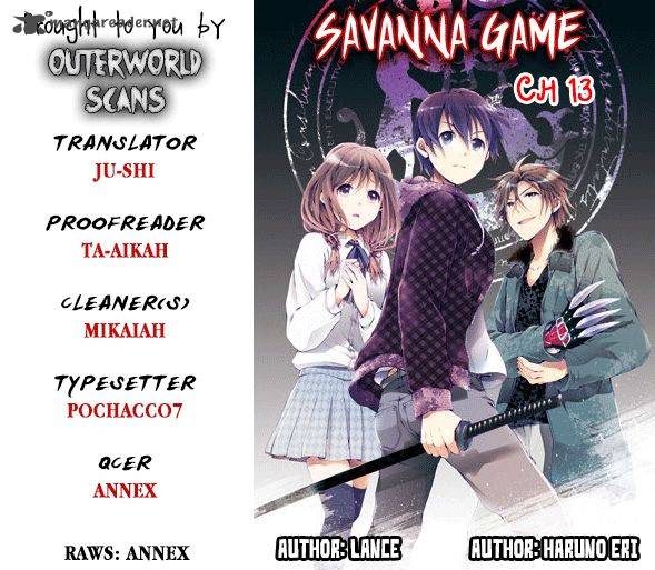 savanna_game_the_comic_13_1