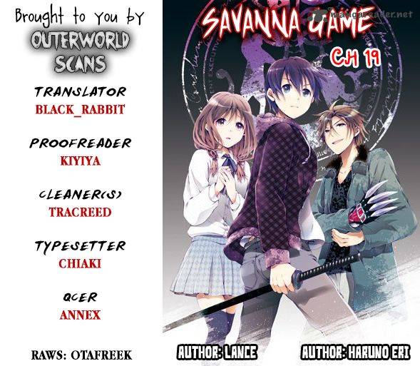 savanna_game_the_comic_19_1