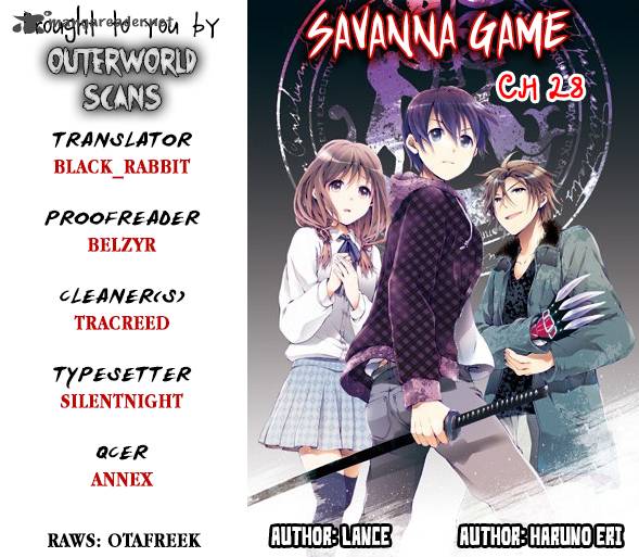 savanna_game_the_comic_26_1