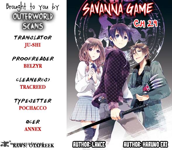 savanna_game_the_comic_27_1