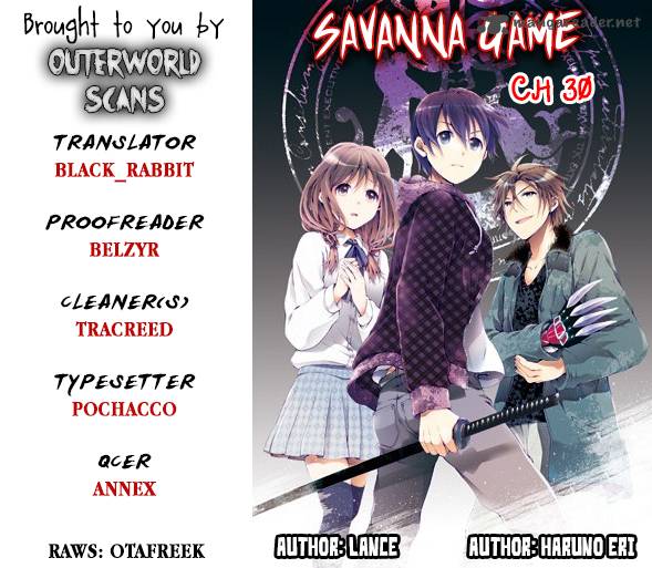 savanna_game_the_comic_30_1