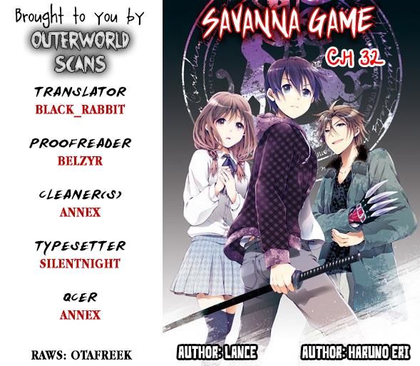savanna_game_the_comic_32_1
