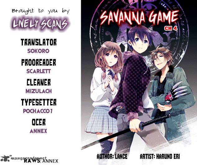 savanna_game_the_comic_4_1