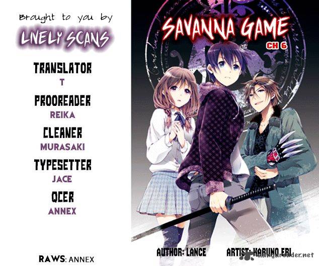 savanna_game_the_comic_6_1