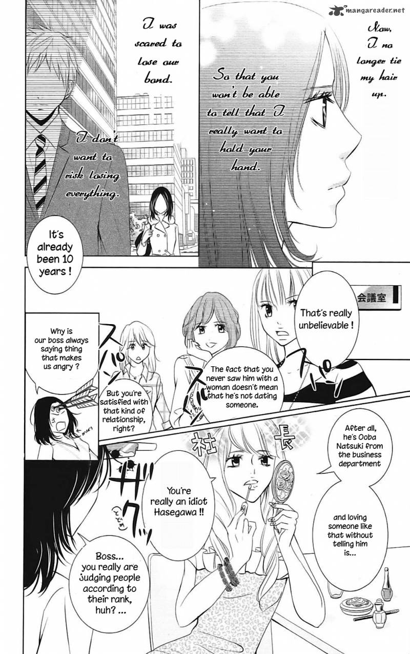 sayonara_watashitachi_1_10
