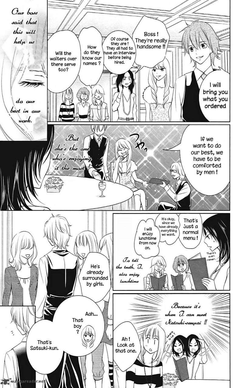 sayonara_watashitachi_1_15