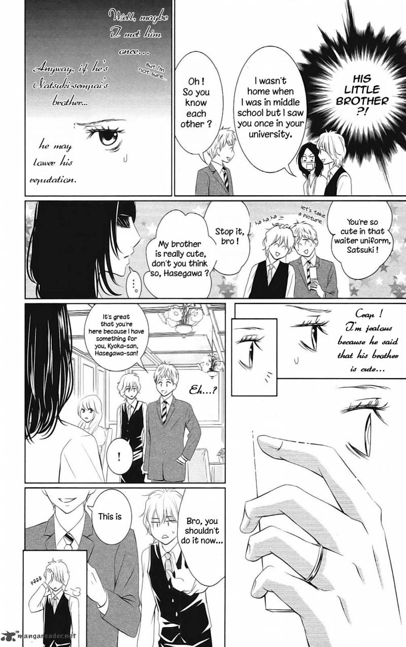 sayonara_watashitachi_1_24