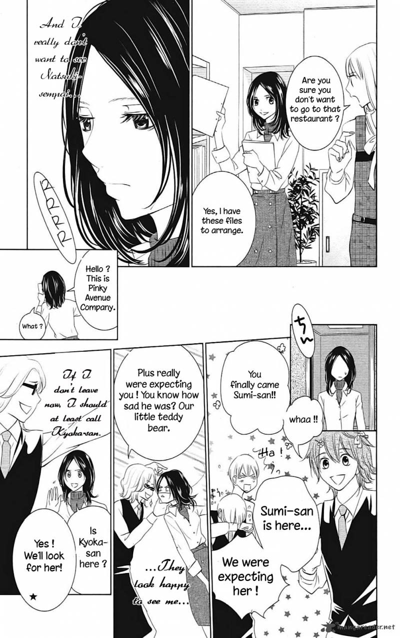 sayonara_watashitachi_1_35