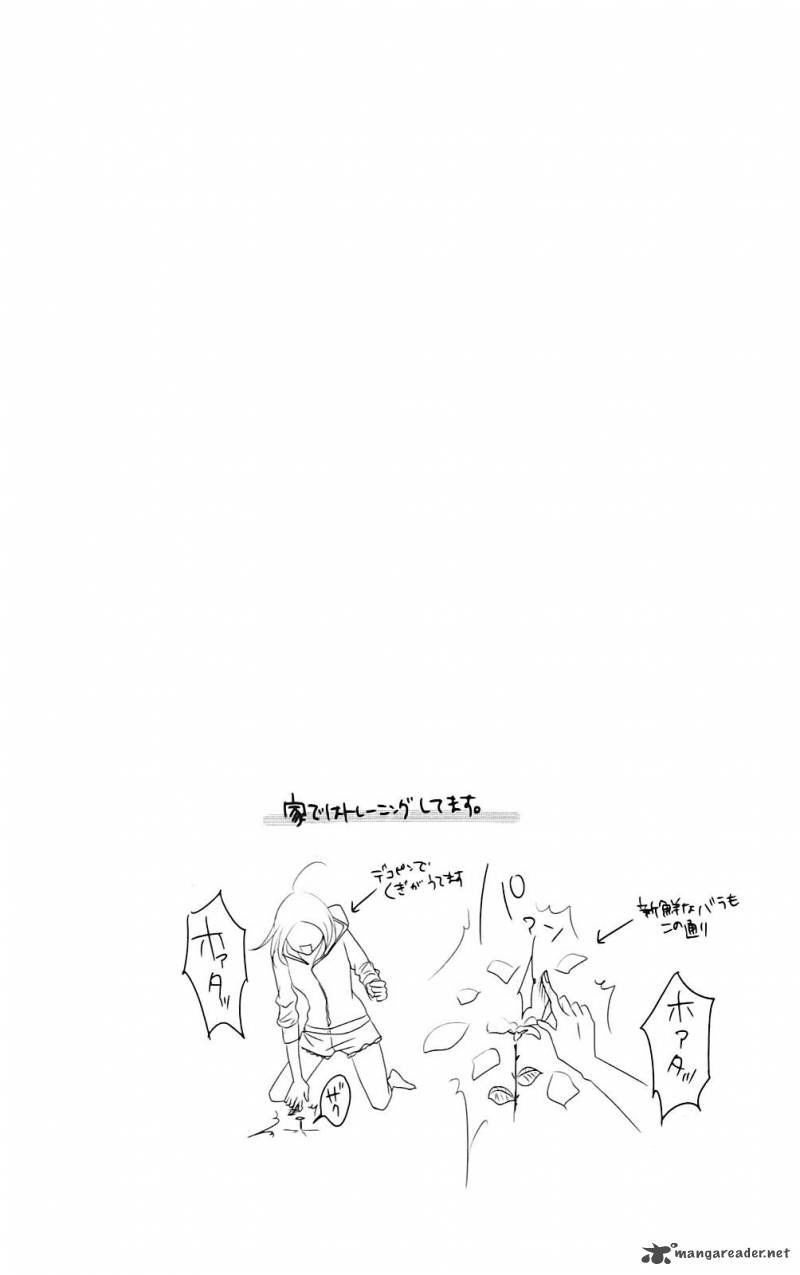 sayonara_watashitachi_1_46