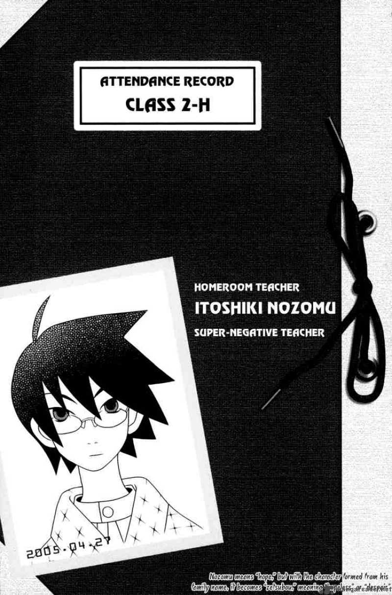 sayonara_zetsubou_sensei_1_18