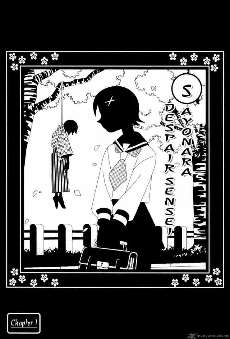 sayonara_zetsubou_sensei_1_6