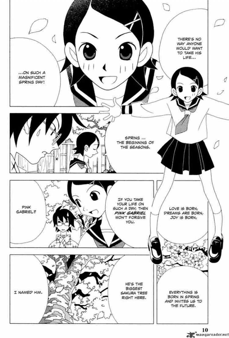 sayonara_zetsubou_sensei_1_9
