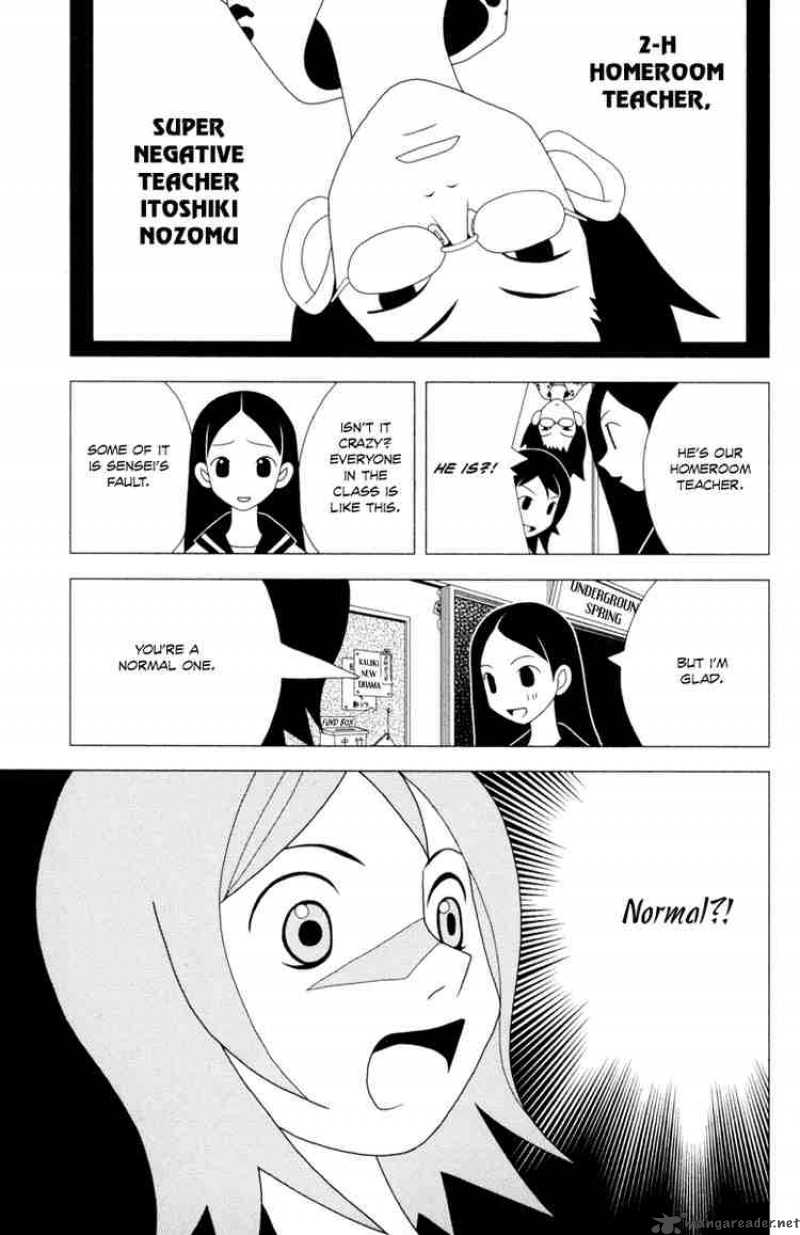 sayonara_zetsubou_sensei_10_10