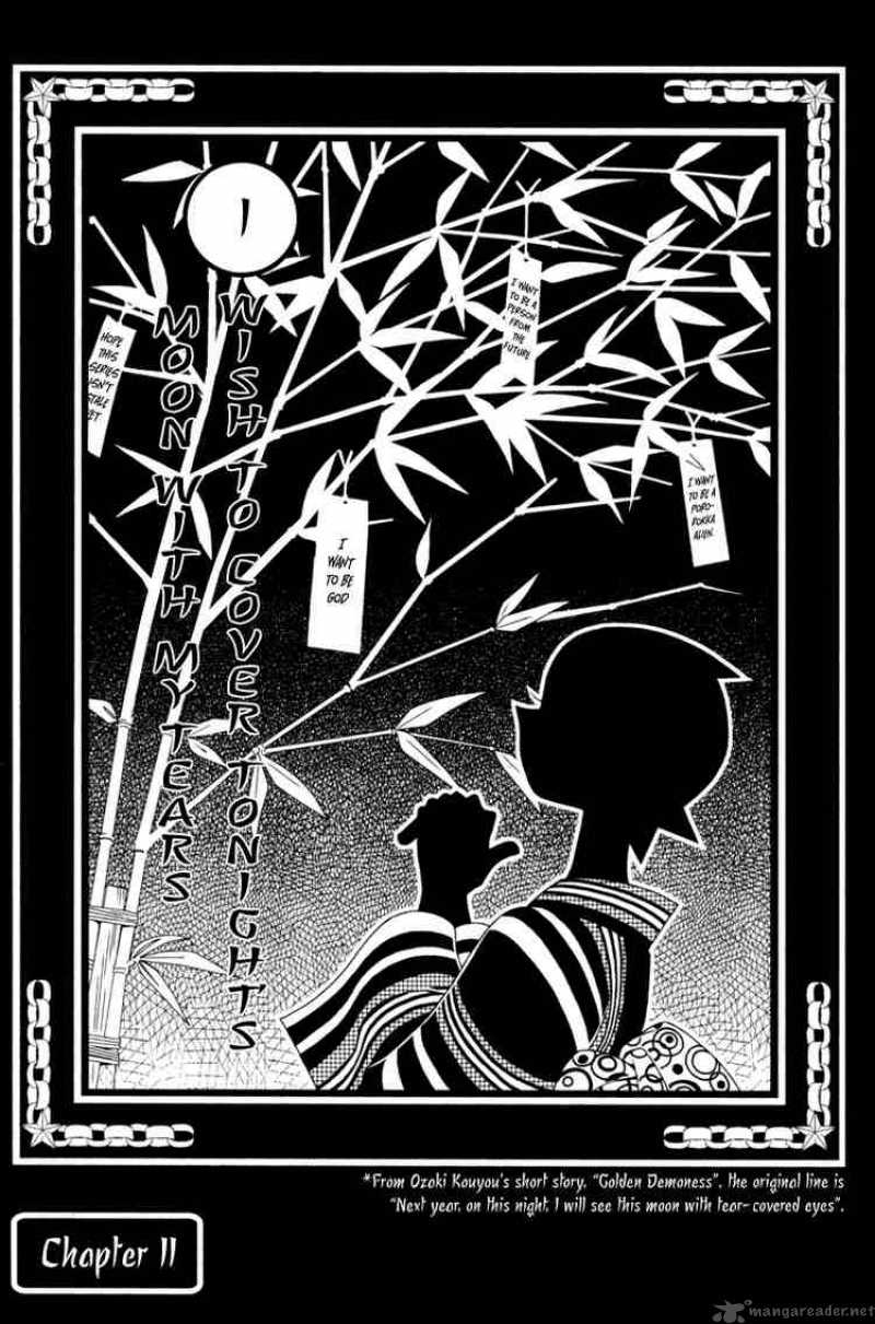 sayonara_zetsubou_sensei_11_6