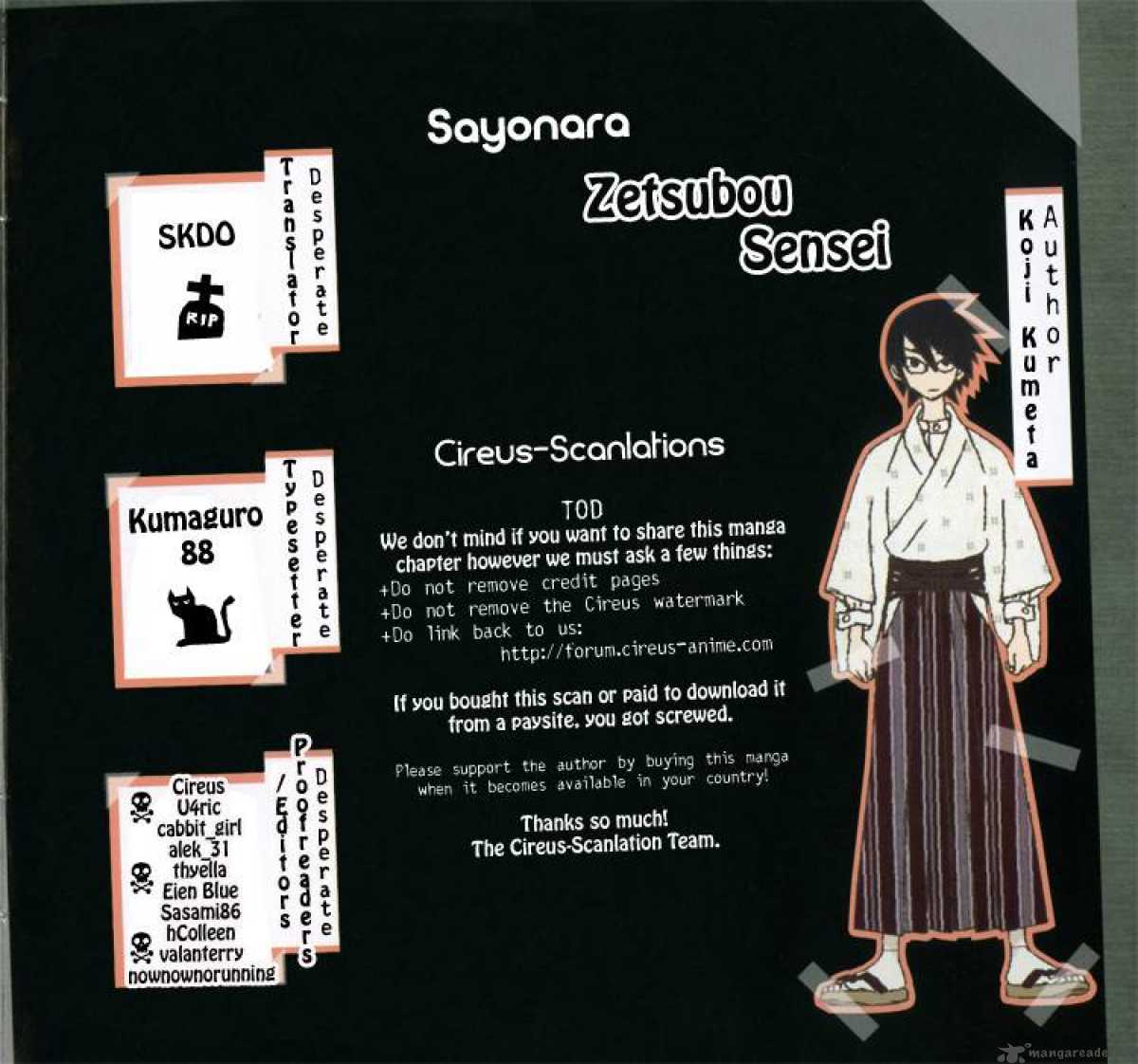 sayonara_zetsubou_sensei_12_13