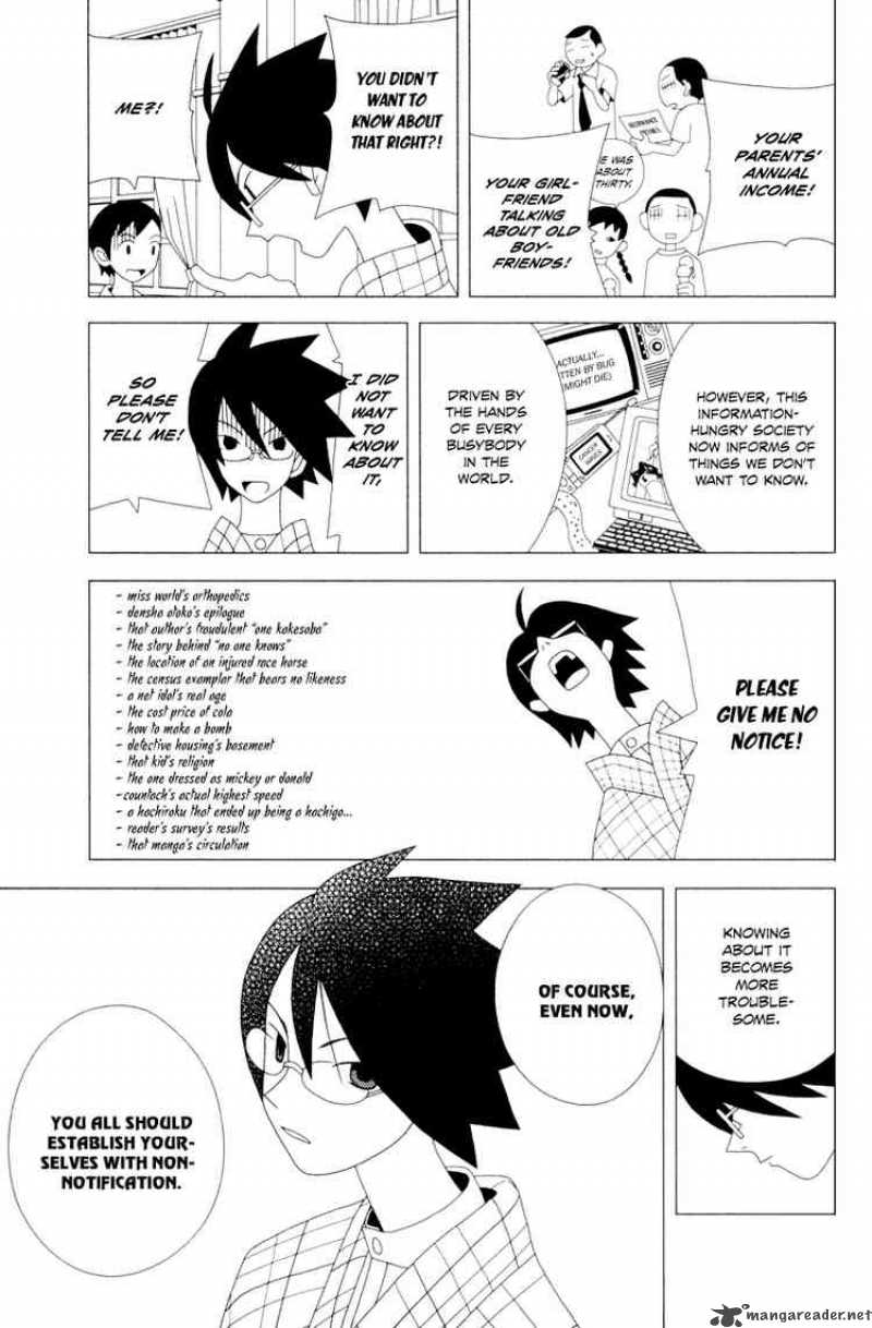 sayonara_zetsubou_sensei_13_6