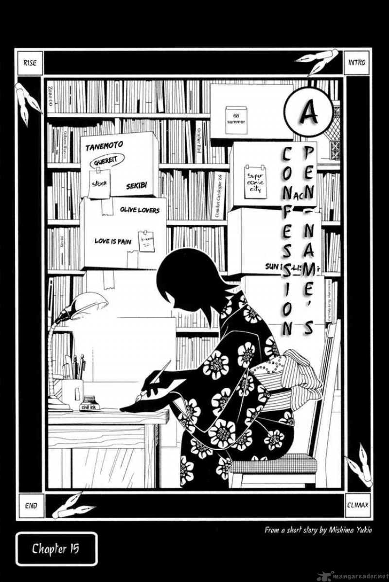 sayonara_zetsubou_sensei_15_1