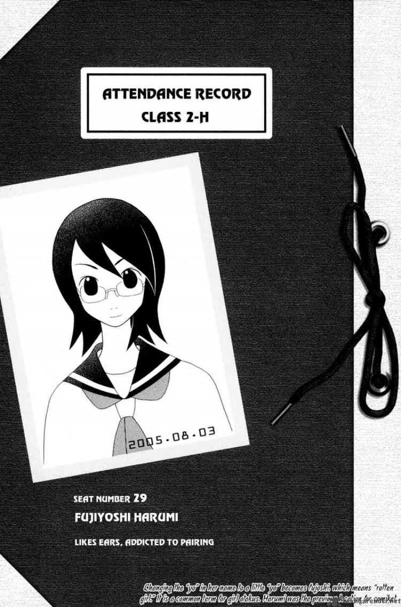 sayonara_zetsubou_sensei_15_14