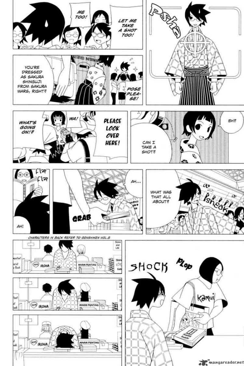 sayonara_zetsubou_sensei_15_7