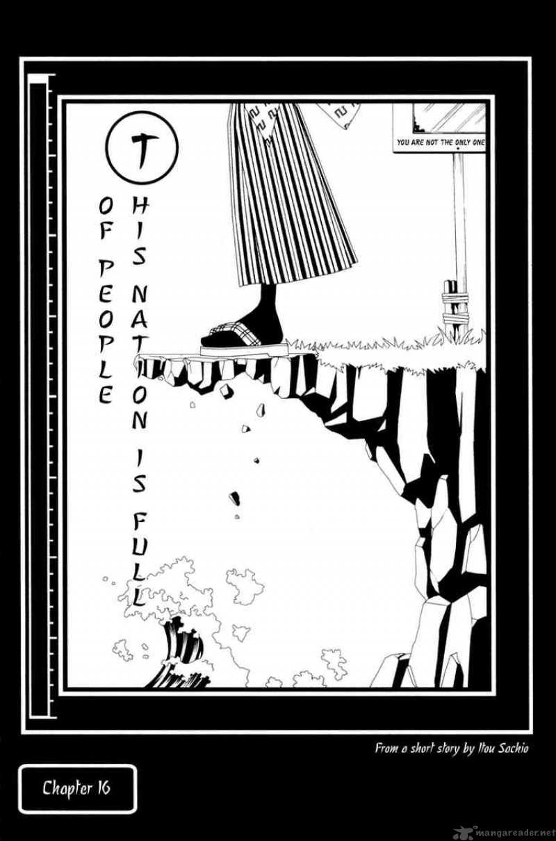 sayonara_zetsubou_sensei_16_1